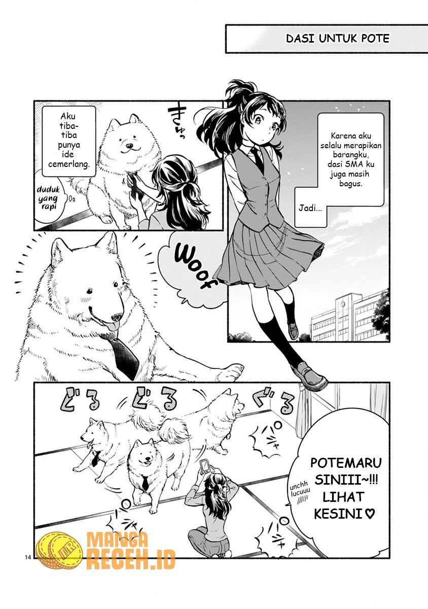 One Room Wanko Chapter 01 Gambar 18